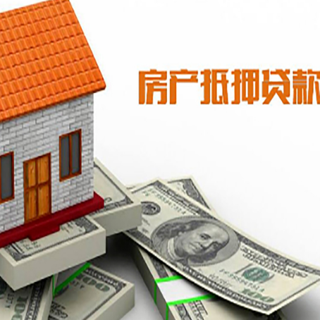 右江银行贷款需要多久可以办理下来?
