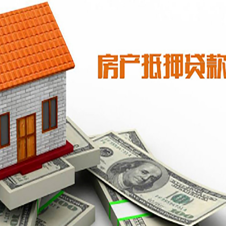 右江贷款中介公司新渝启服办理流程